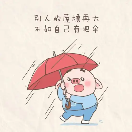红罐王老吉剧照